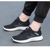 Men's shoes new spring fashion running shoes Korean light casual shoes comfortable flying woven men's sports shoes